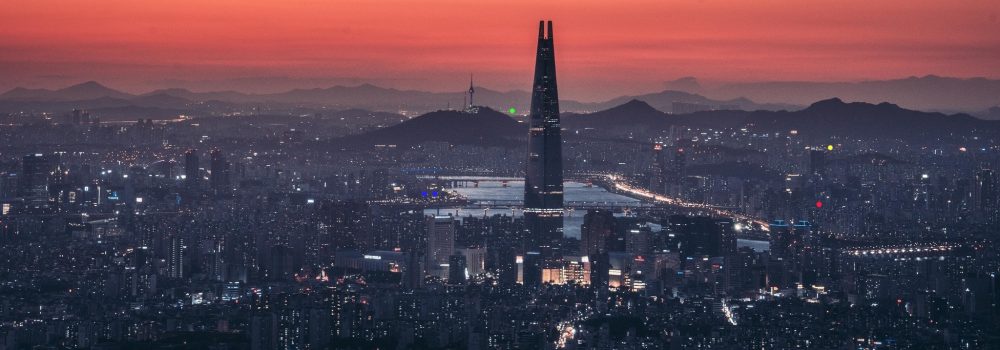 East Asian Vinyl Records